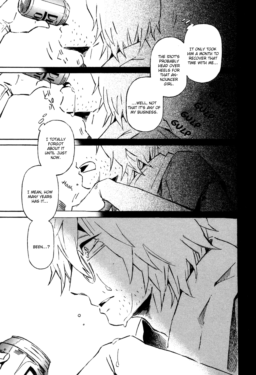 Sairuiu Chapter 2.2 page 20 - Chapter 2 v2 : Closing Day (2)
