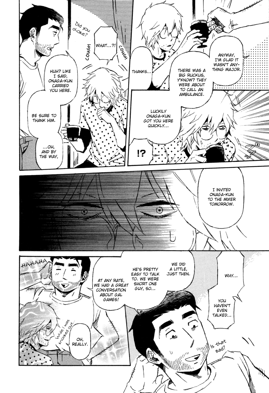 Sairuiu Chapter 2.2 page 23 - Chapter 2 v2 : Closing Day (2)