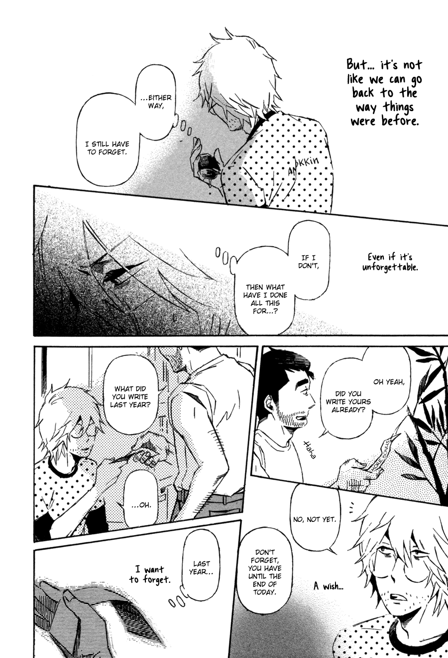 Sairuiu Chapter 2.2 page 25 - Chapter 2 v2 : Closing Day (2)