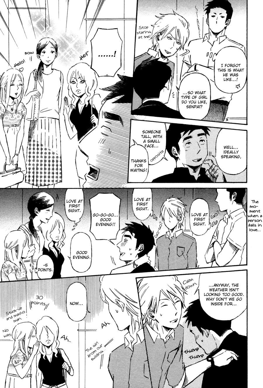 Sairuiu Chapter 2.2 page 28 - Chapter 2 v2 : Closing Day (2)