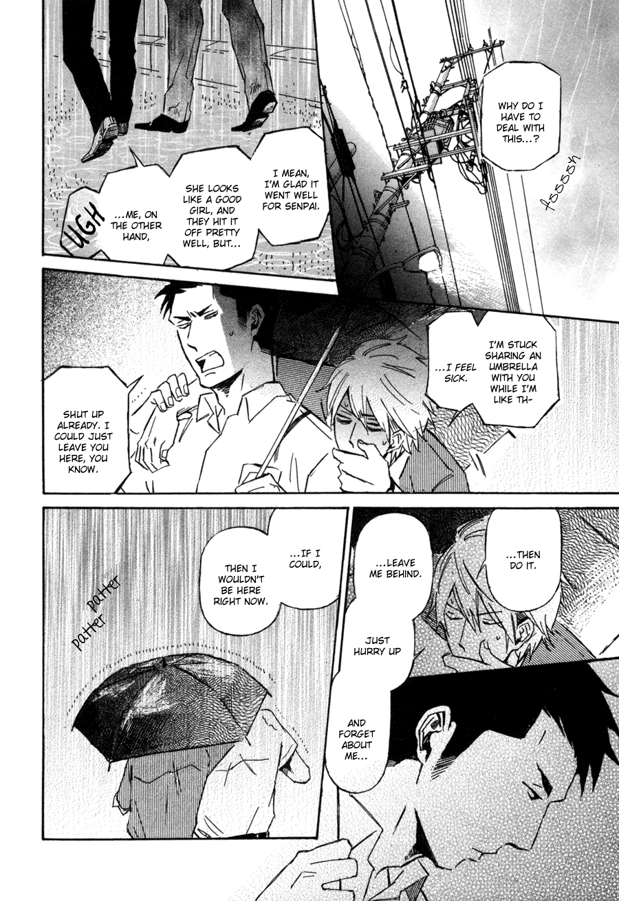 Sairuiu Chapter 2.2 page 29 - Chapter 2 v2 : Closing Day (2)