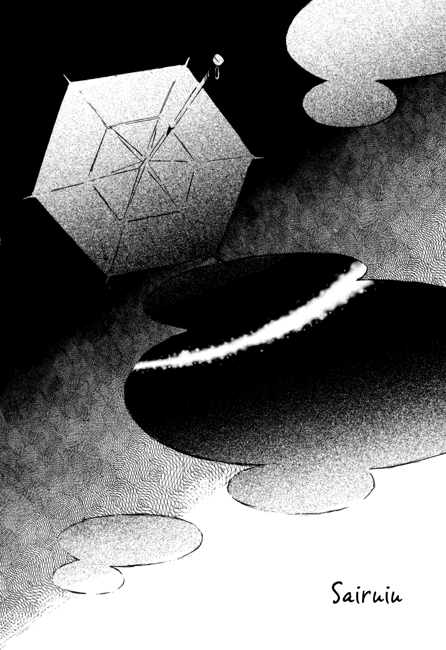 Sairuiu Chapter 2.2 page 3 - Chapter 2 v2 : Closing Day (2)