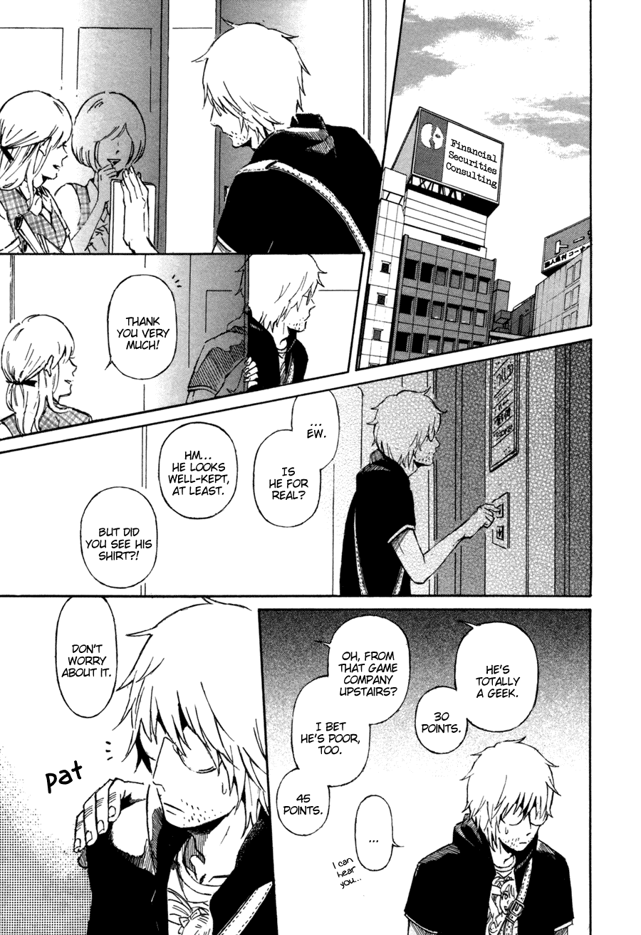 Sairuiu Chapter 2.2 page 4 - Chapter 2 v2 : Closing Day (2)