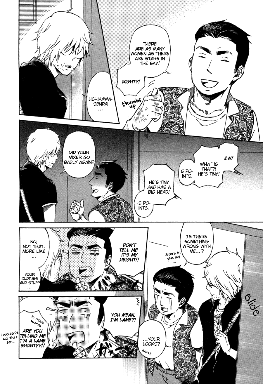 Sairuiu Chapter 2.2 page 5 - Chapter 2 v2 : Closing Day (2)