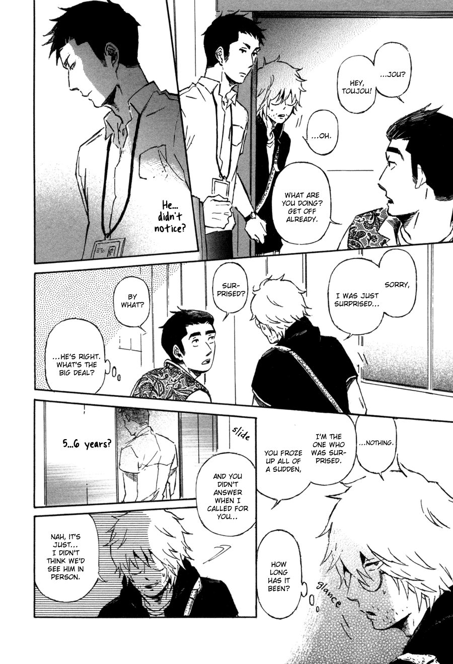 Sairuiu Chapter 2.2 page 9 - Chapter 2 v2 : Closing Day (2)