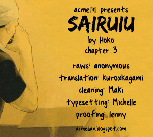 Sairuiu Chapter 3.2 page 1 - Chapter 3 v2 : The Voices of Cicadas