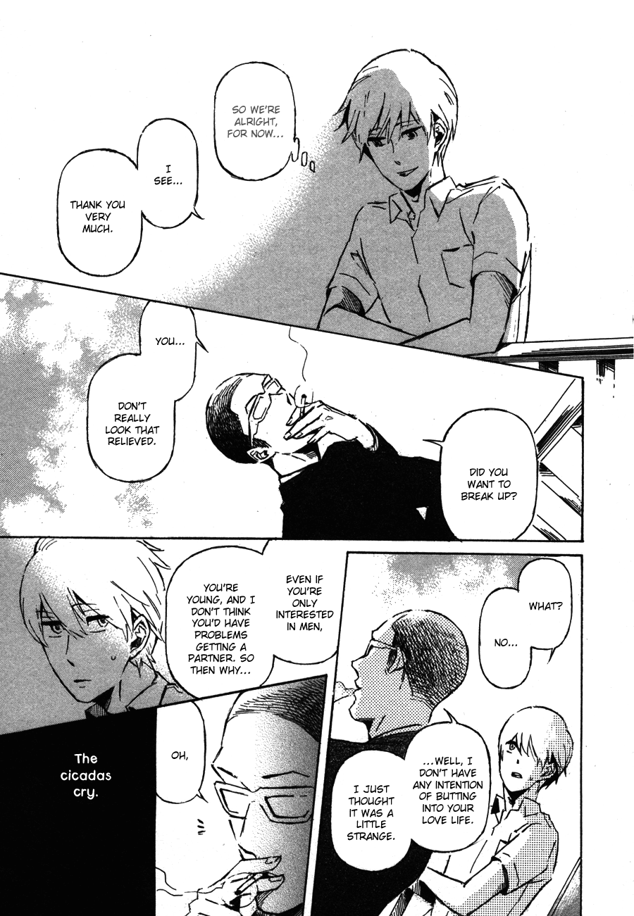 Sairuiu Chapter 3.2 page 14 - Chapter 3 v2 : The Voices of Cicadas