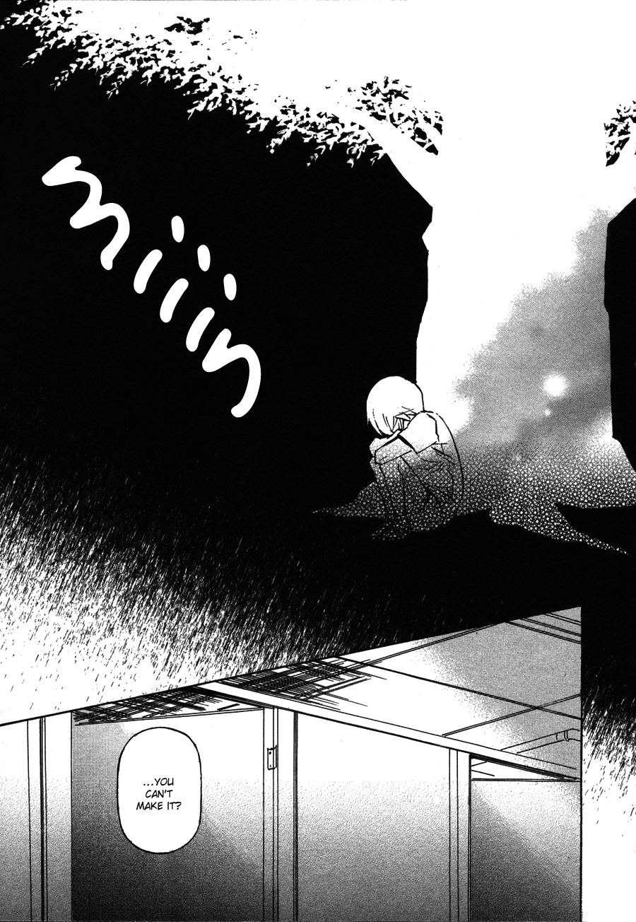 Sairuiu Chapter 3.2 page 18 - Chapter 3 v2 : The Voices of Cicadas