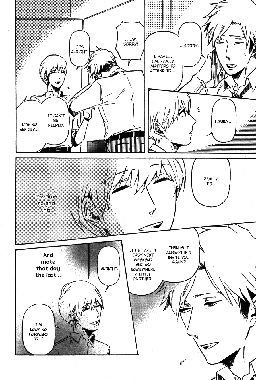 Sairuiu Chapter 3.2 page 19 - Chapter 3 v2 : The Voices of Cicadas