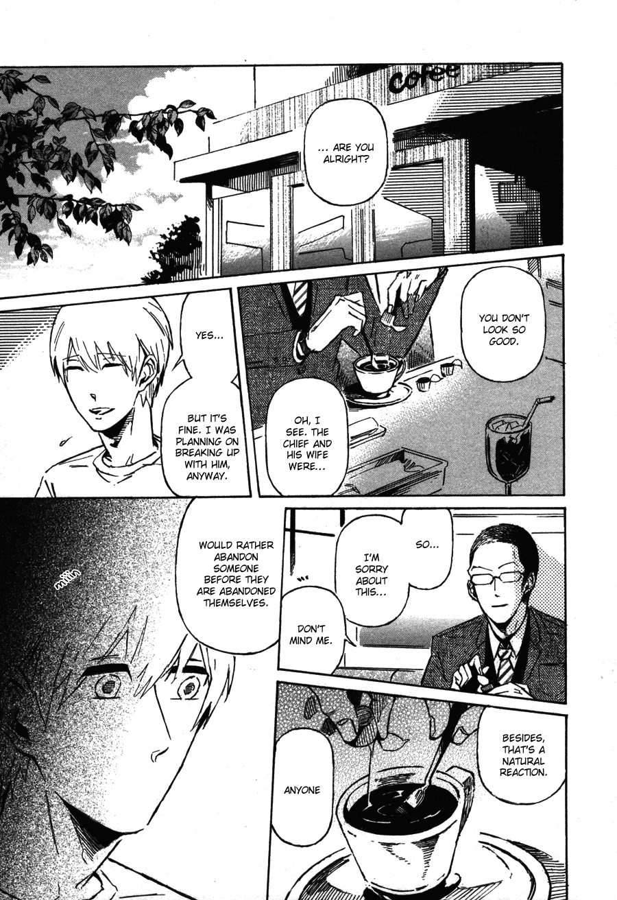 Sairuiu Chapter 3.2 page 24 - Chapter 3 v2 : The Voices of Cicadas