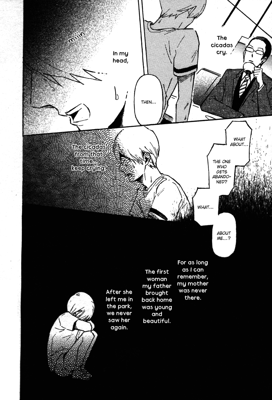 Sairuiu Chapter 3.2 page 25 - Chapter 3 v2 : The Voices of Cicadas