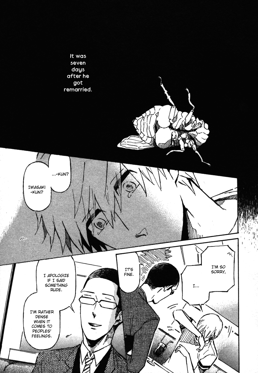 Sairuiu Chapter 3.2 page 26 - Chapter 3 v2 : The Voices of Cicadas