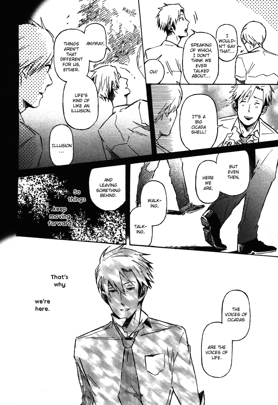 Sairuiu Chapter 3.2 page 29 - Chapter 3 v2 : The Voices of Cicadas