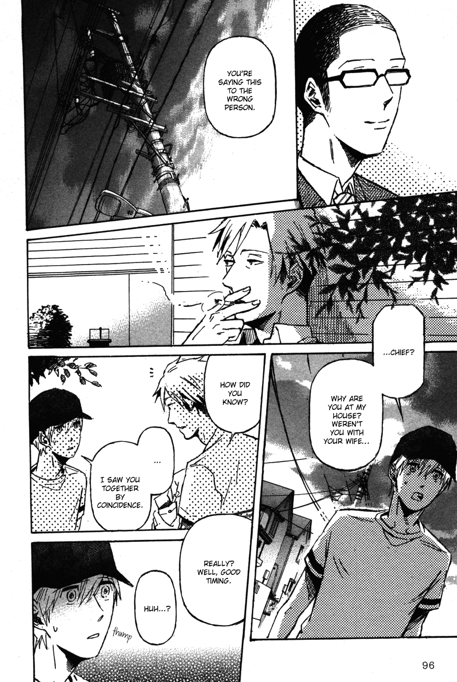 Sairuiu Chapter 3.2 page 31 - Chapter 3 v2 : The Voices of Cicadas