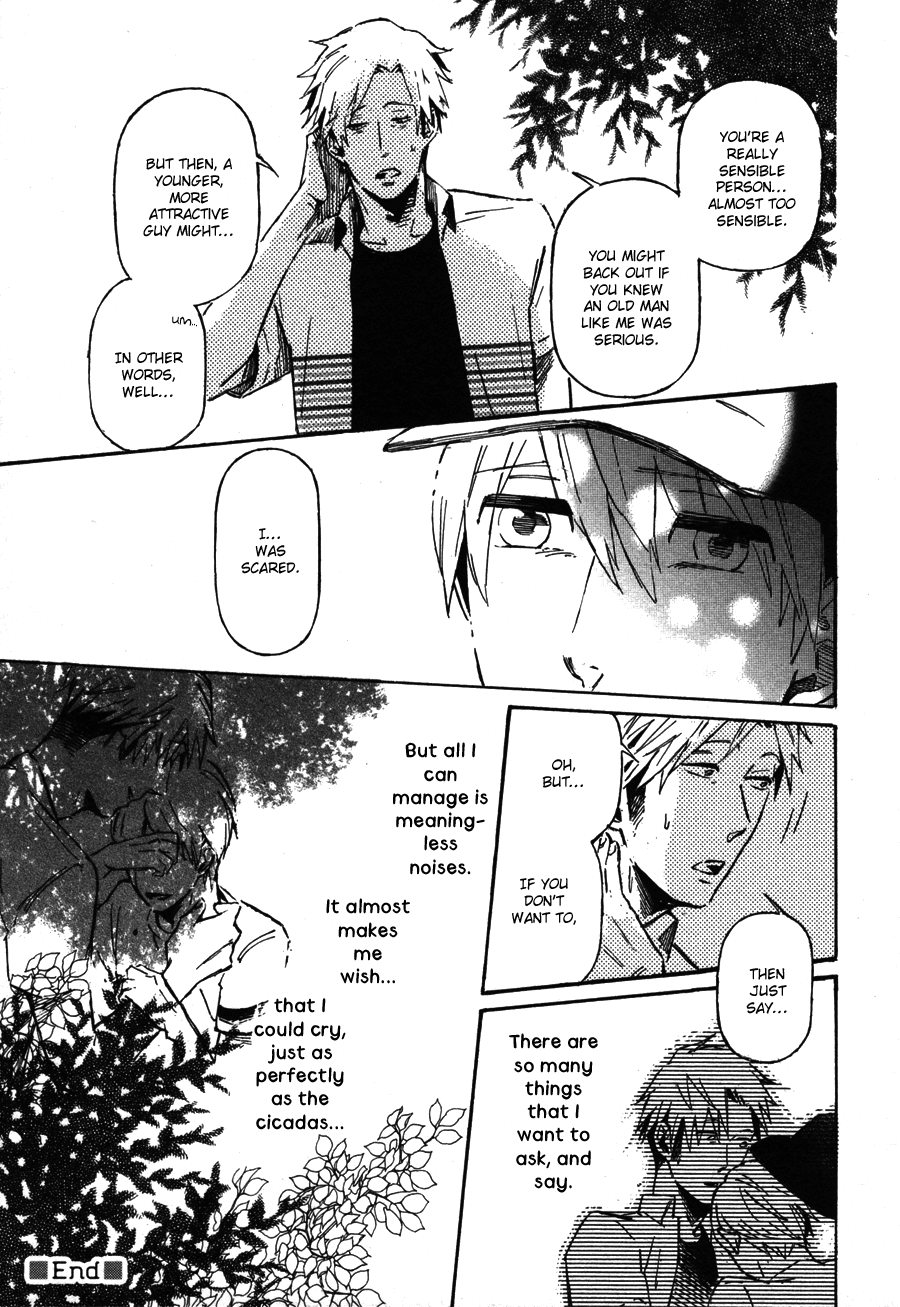 Sairuiu Chapter 3.2 page 34 - Chapter 3 v2 : The Voices of Cicadas