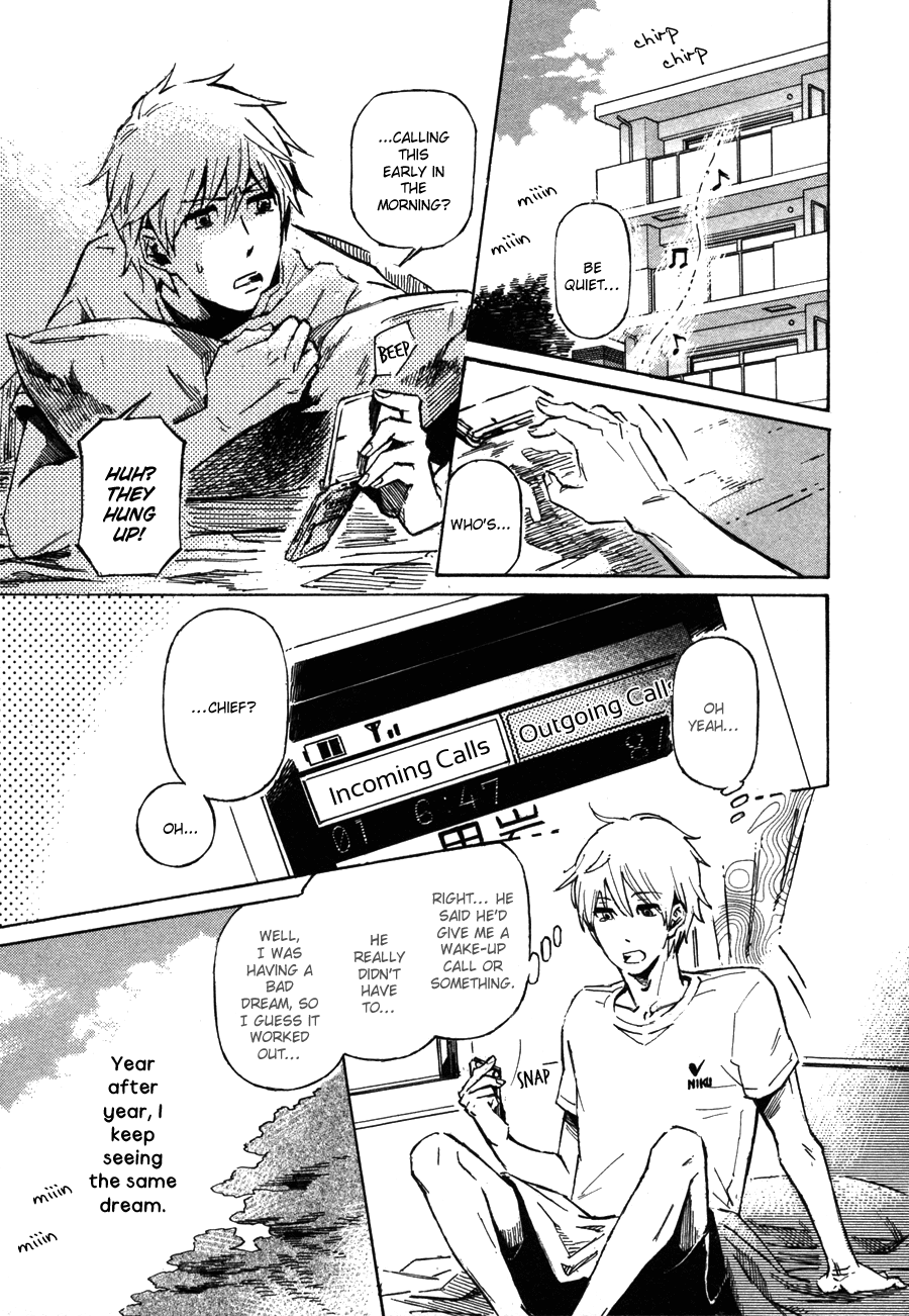 Sairuiu Chapter 3.2 page 4 - Chapter 3 v2 : The Voices of Cicadas
