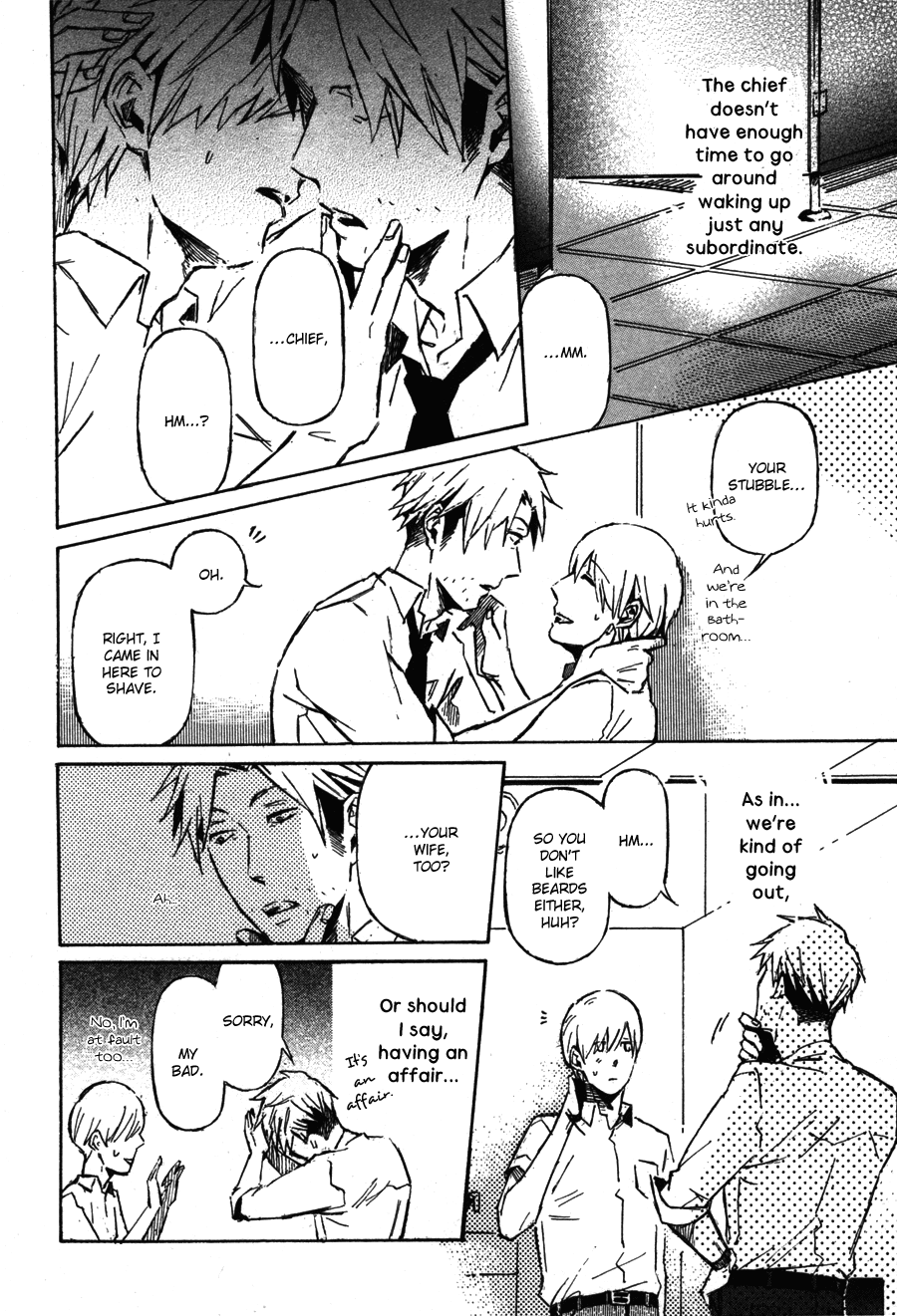 Sairuiu Chapter 3.2 page 7 - Chapter 3 v2 : The Voices of Cicadas