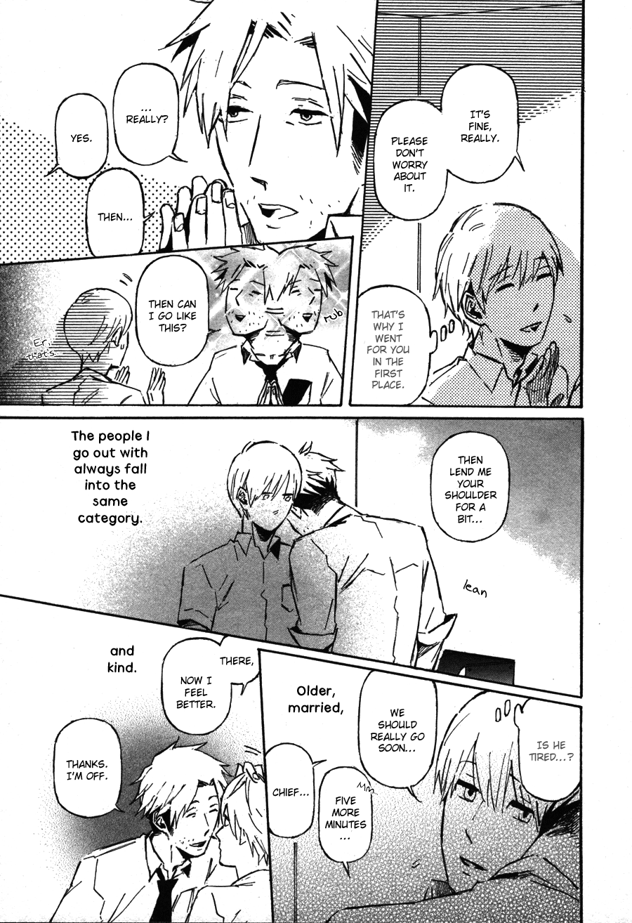 Sairuiu Chapter 3.2 page 8 - Chapter 3 v2 : The Voices of Cicadas