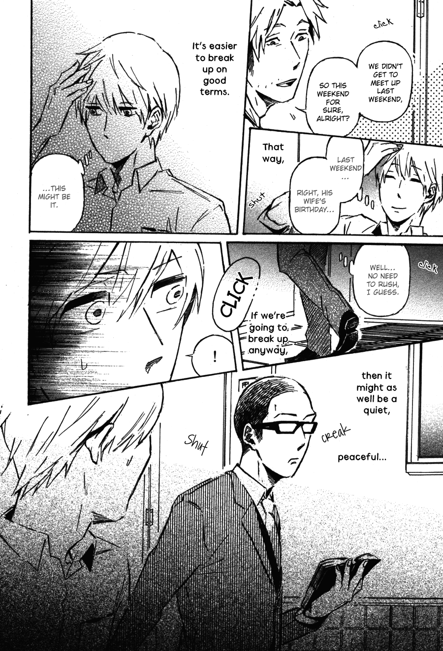 Sairuiu Chapter 3.2 page 9 - Chapter 3 v2 : The Voices of Cicadas
