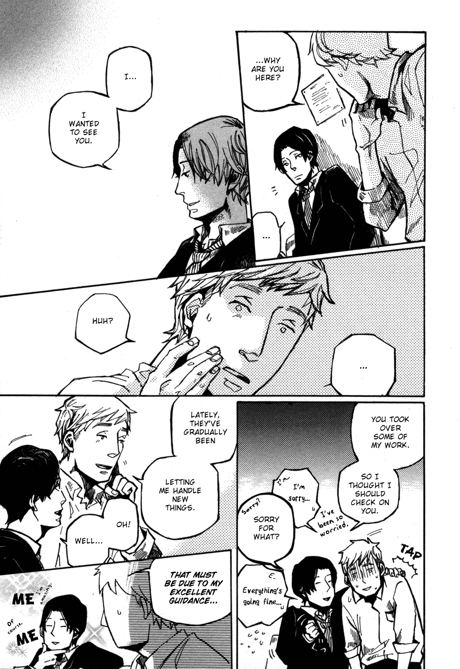 Sairuiu Chapter 5.2 page 10 - Chapter 5 v2 : Laundream