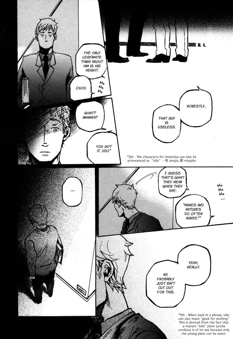 Sairuiu Chapter 5.2 page 13 - Chapter 5 v2 : Laundream
