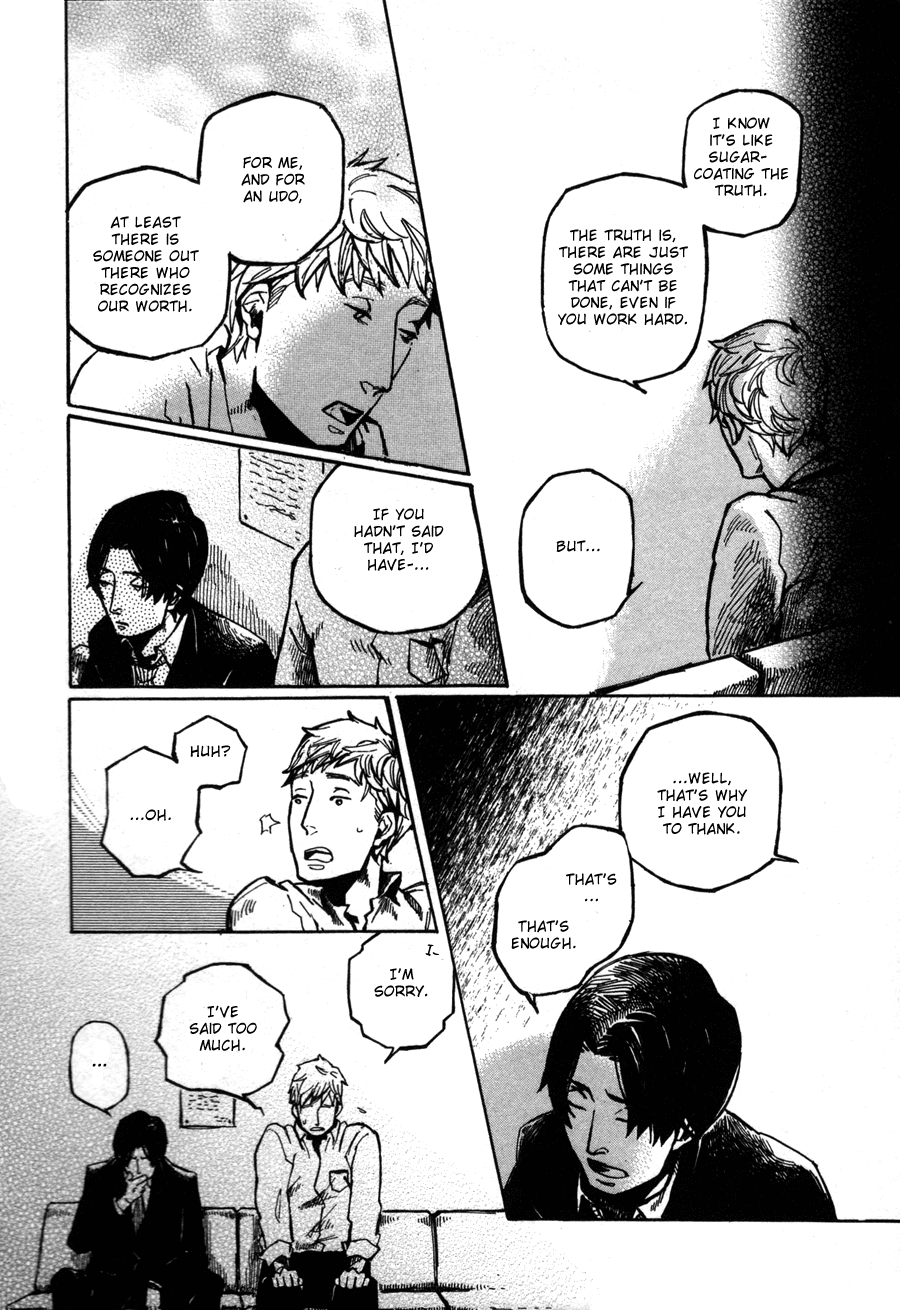 Sairuiu Chapter 5.2 page 15 - Chapter 5 v2 : Laundream
