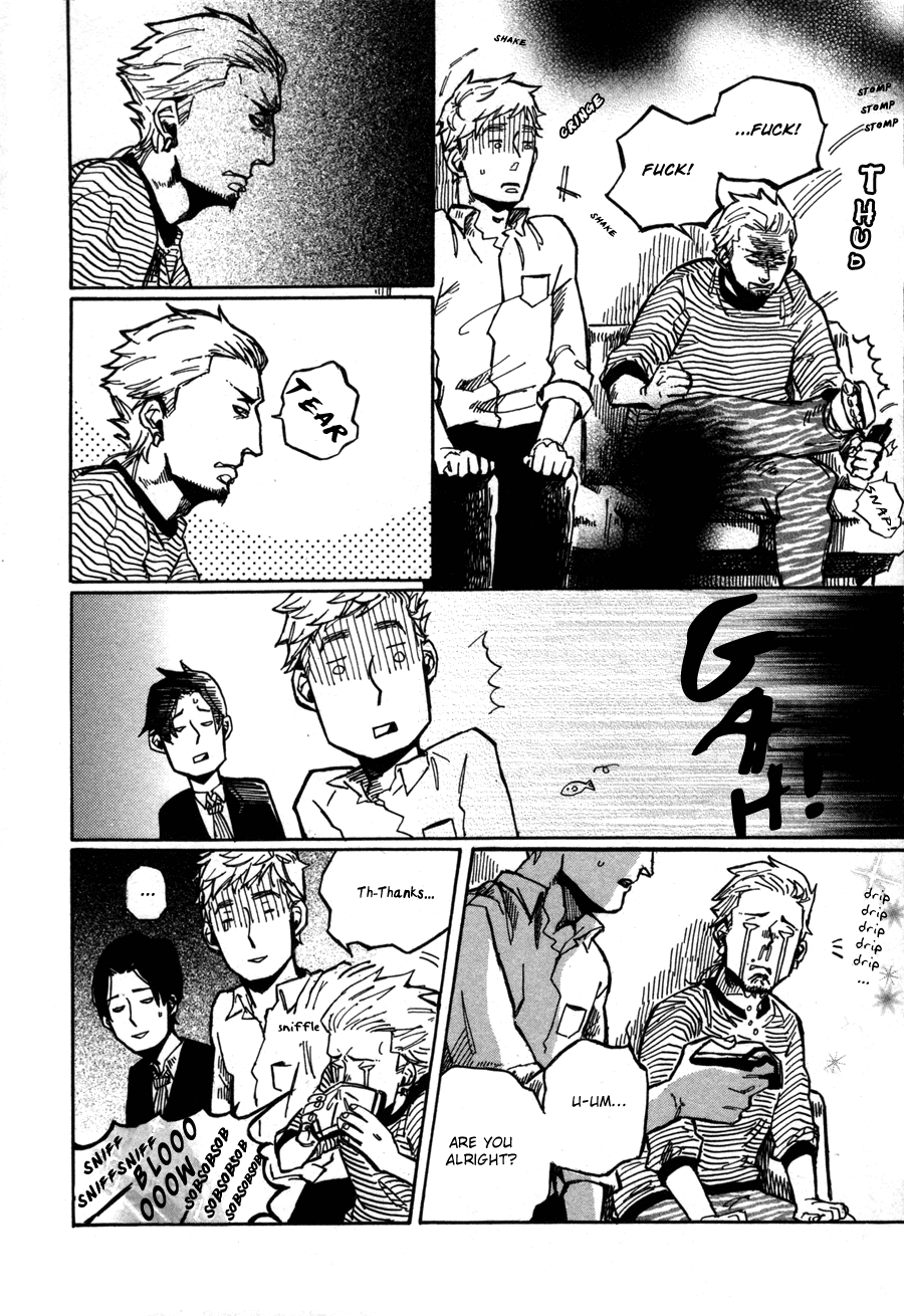 Sairuiu Chapter 5.2 page 17 - Chapter 5 v2 : Laundream