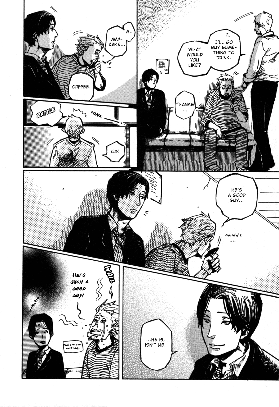 Sairuiu Chapter 5.2 page 19 - Chapter 5 v2 : Laundream