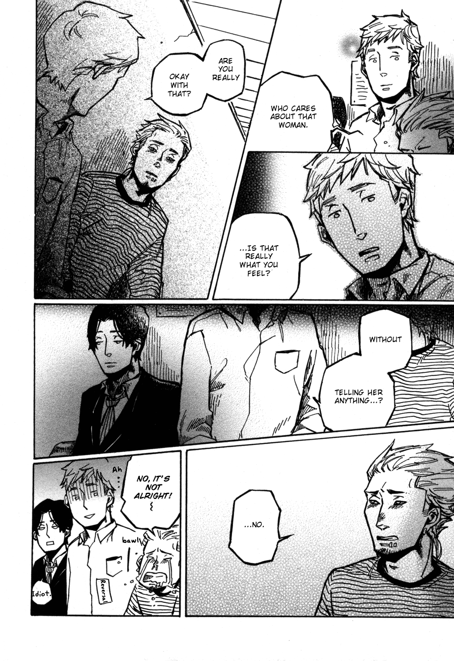 Sairuiu Chapter 5.2 page 21 - Chapter 5 v2 : Laundream