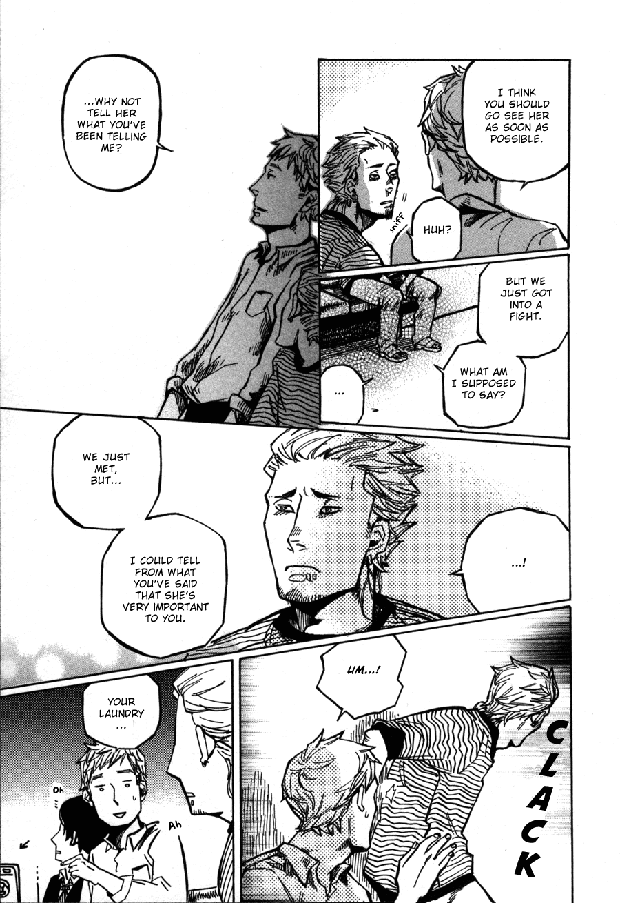Sairuiu Chapter 5.2 page 22 - Chapter 5 v2 : Laundream