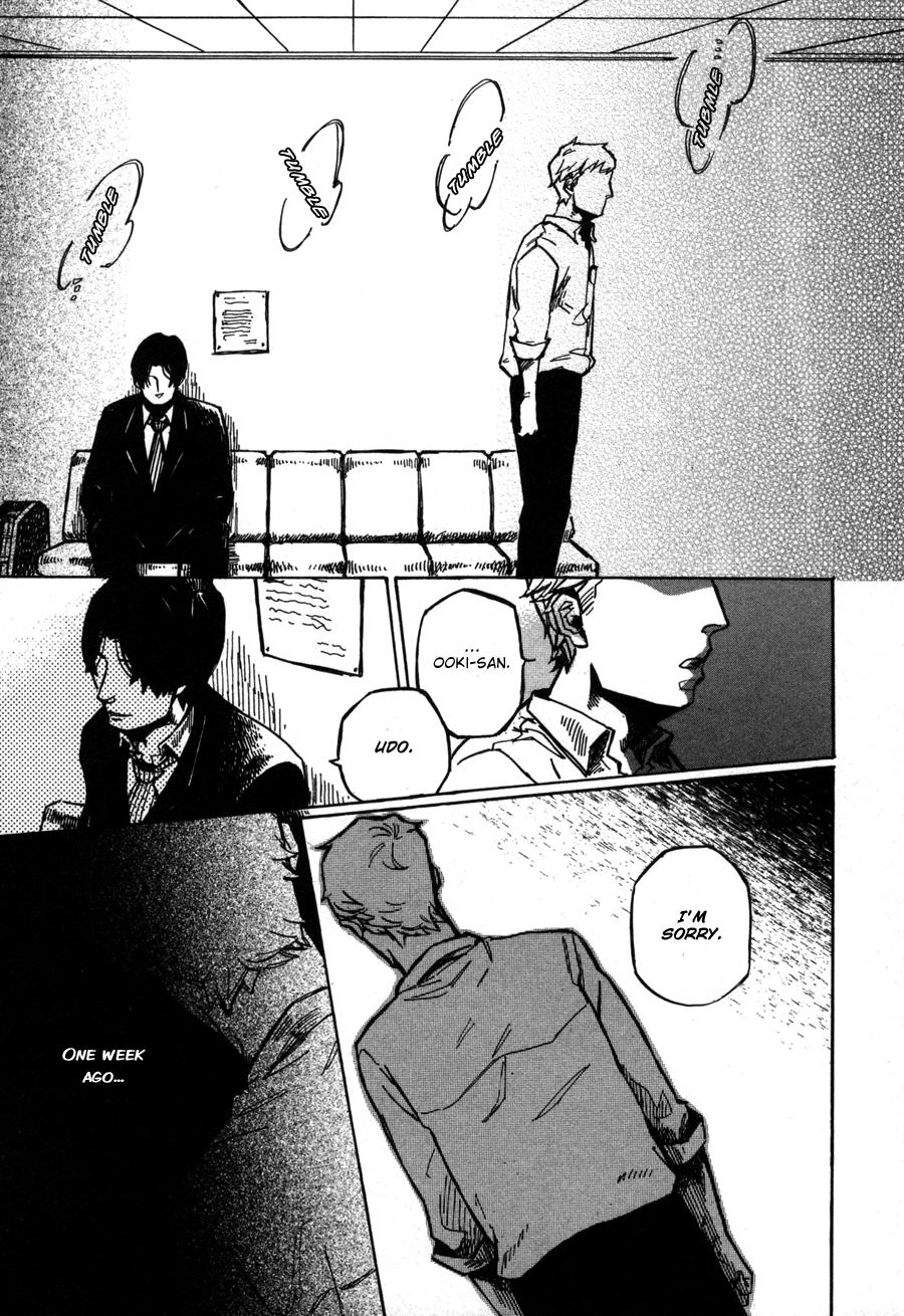 Sairuiu Chapter 5.2 page 24 - Chapter 5 v2 : Laundream