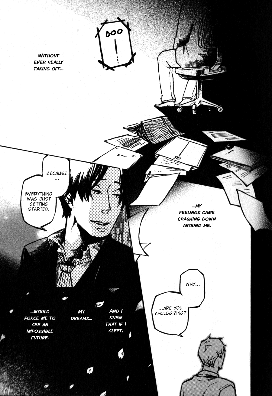 Sairuiu Chapter 5.2 page 26 - Chapter 5 v2 : Laundream