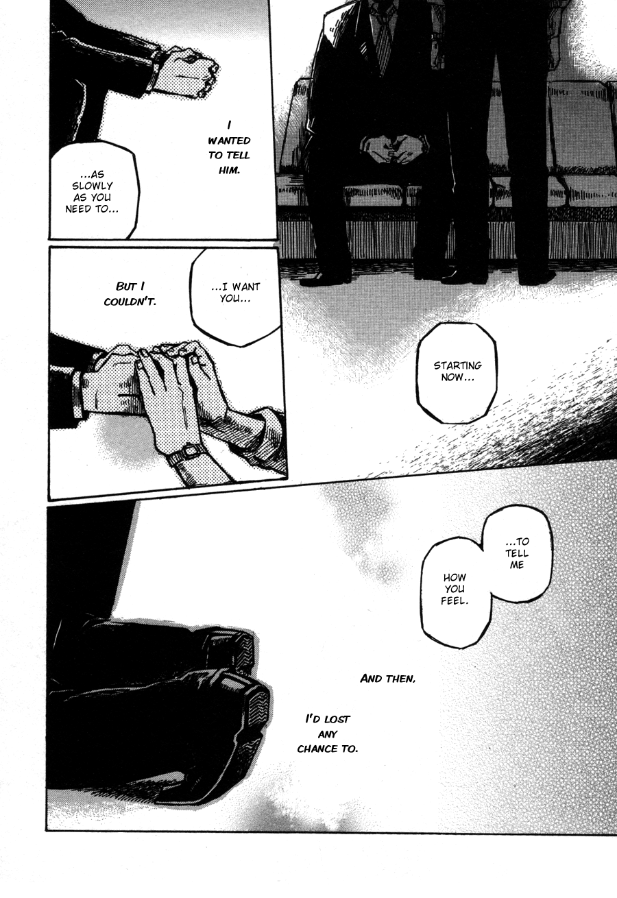 Sairuiu Chapter 5.2 page 27 - Chapter 5 v2 : Laundream