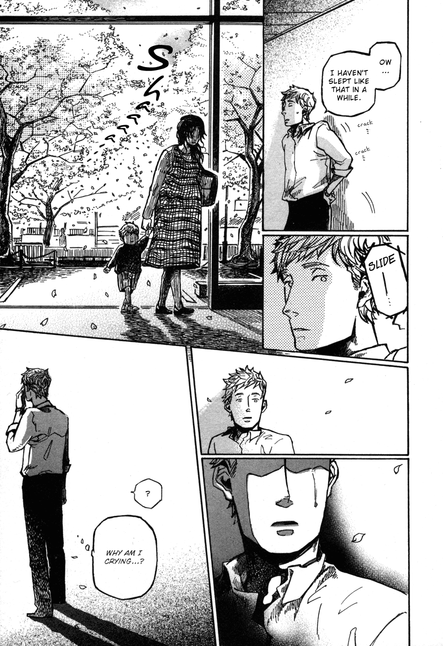 Sairuiu Chapter 5.2 page 32 - Chapter 5 v2 : Laundream