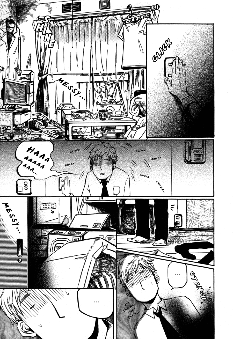 Sairuiu Chapter 5.2 page 4 - Chapter 5 v2 : Laundream