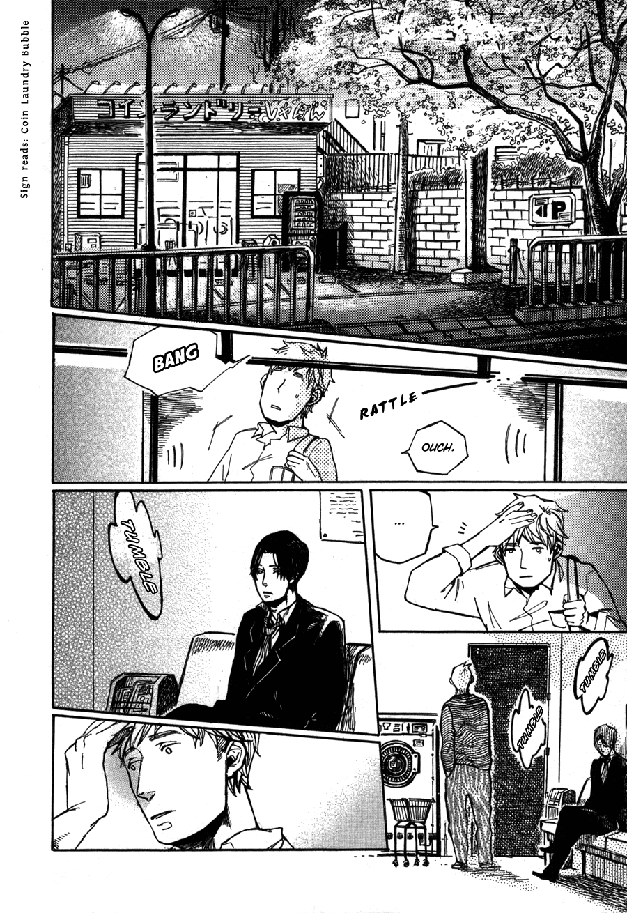Sairuiu Chapter 5.2 page 5 - Chapter 5 v2 : Laundream