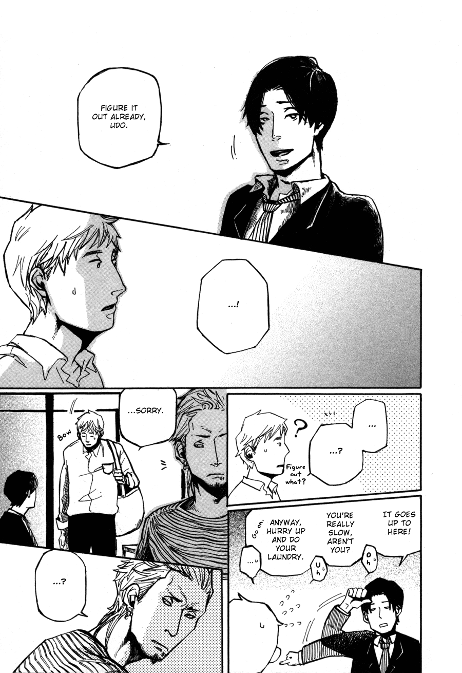 Sairuiu Chapter 5.2 page 6 - Chapter 5 v2 : Laundream