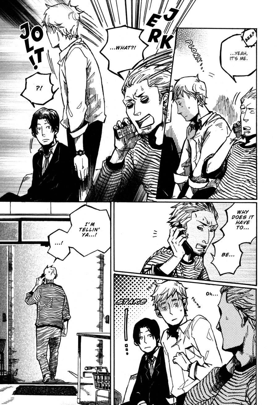 Sairuiu Chapter 5.2 page 8 - Chapter 5 v2 : Laundream