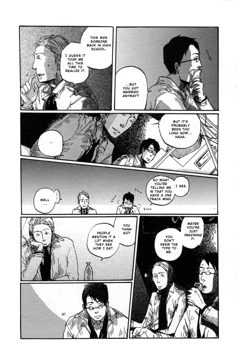 Sairuiu Chapter 6.2 page 13 - Chapter 6 v2 : To Hate Without Trying