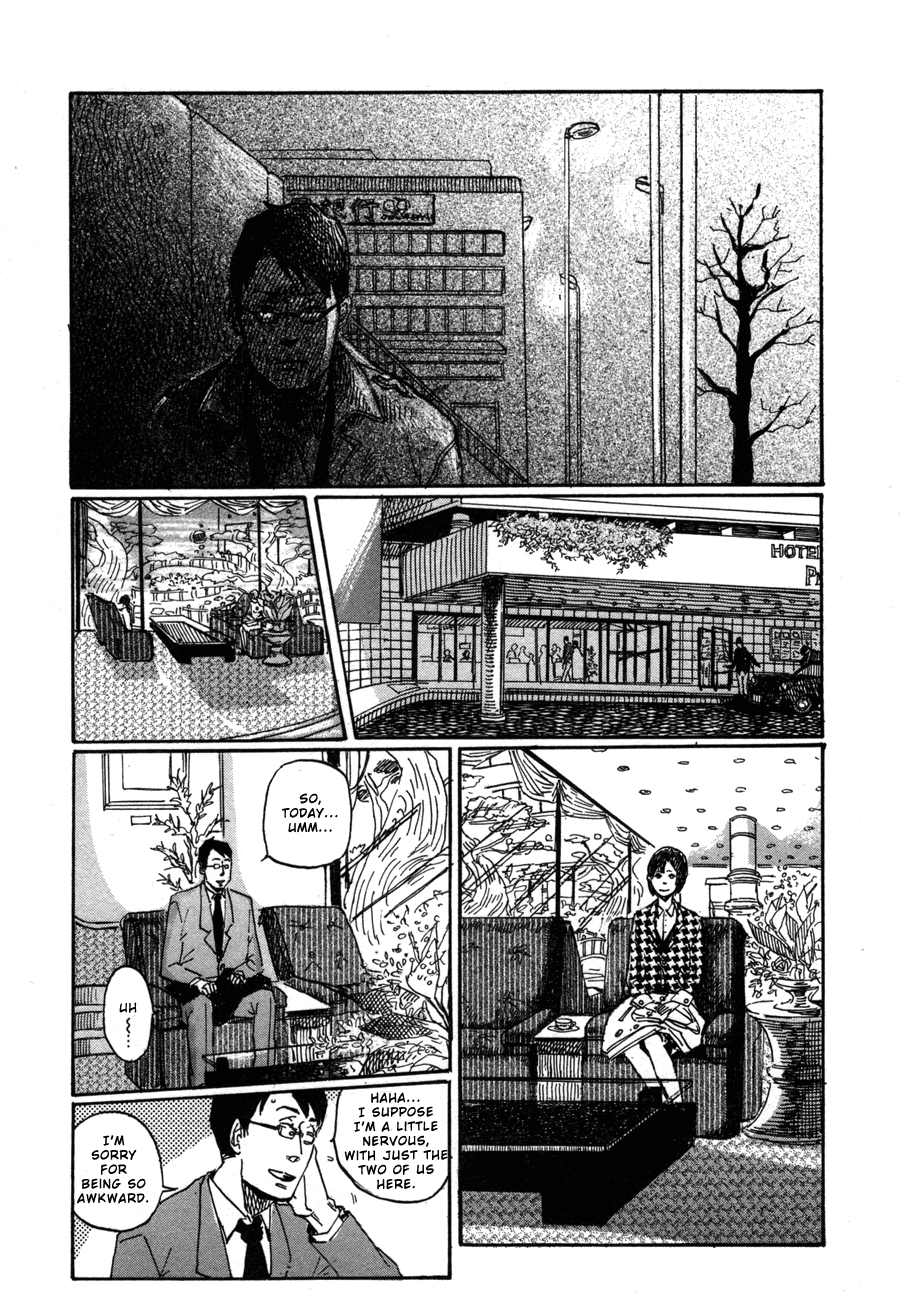 Sairuiu Chapter 6.2 page 15 - Chapter 6 v2 : To Hate Without Trying