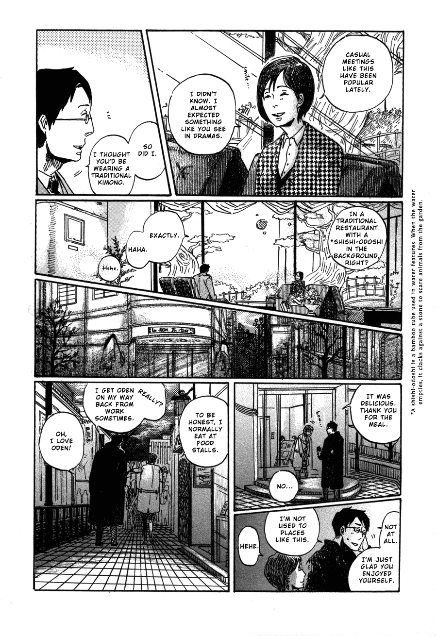 Sairuiu Chapter 6.2 page 16 - Chapter 6 v2 : To Hate Without Trying