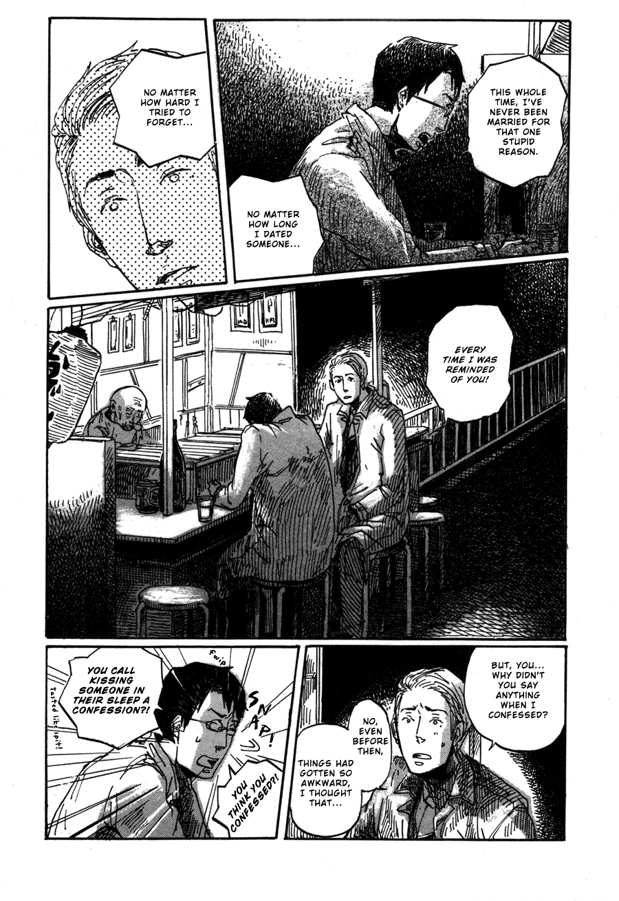 Sairuiu Chapter 6.2 page 24 - Chapter 6 v2 : To Hate Without Trying