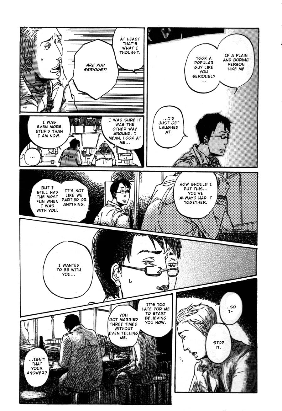 Sairuiu Chapter 6.2 page 25 - Chapter 6 v2 : To Hate Without Trying