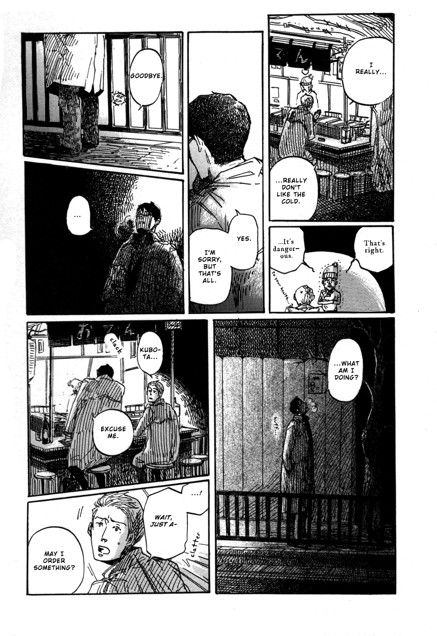 Sairuiu Chapter 6.2 page 28 - Chapter 6 v2 : To Hate Without Trying
