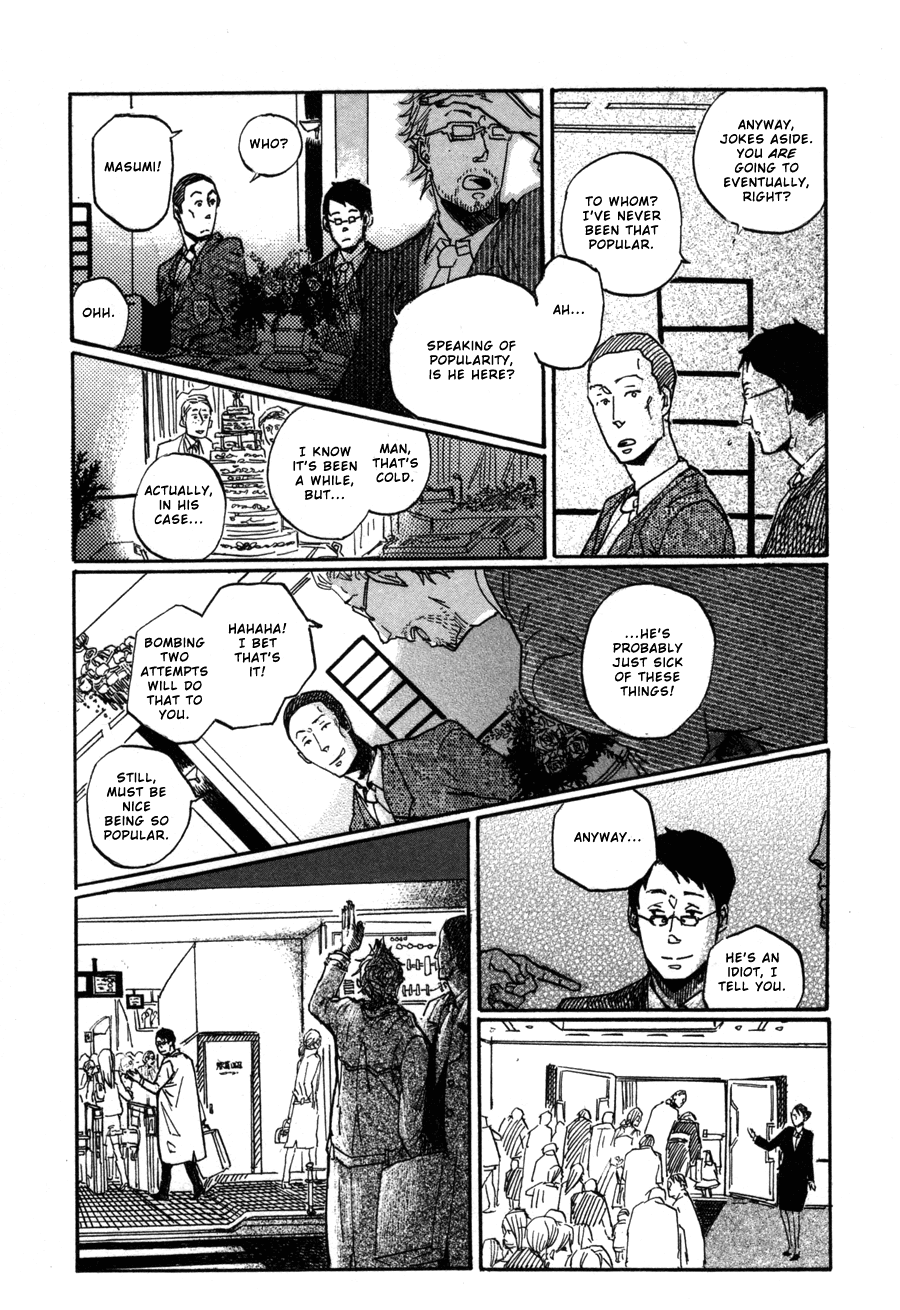 Sairuiu Chapter 6.2 page 3 - Chapter 6 v2 : To Hate Without Trying