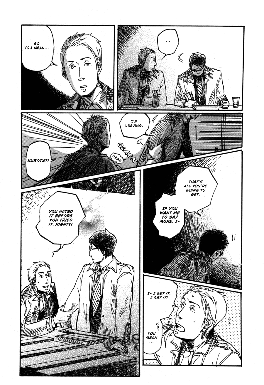 Sairuiu Chapter 6.2 page 31 - Chapter 6 v2 : To Hate Without Trying