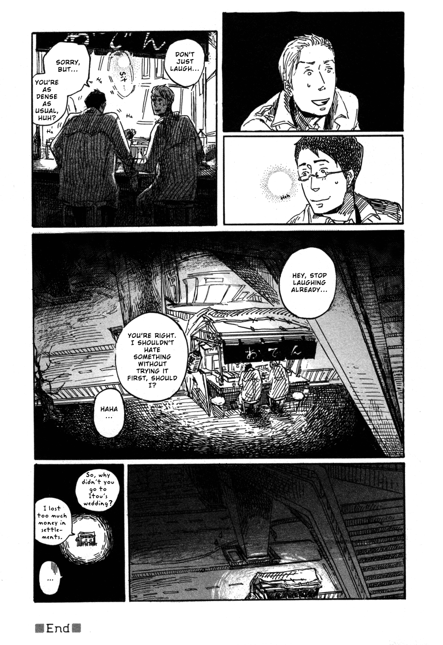 Sairuiu Chapter 6.2 page 32 - Chapter 6 v2 : To Hate Without Trying