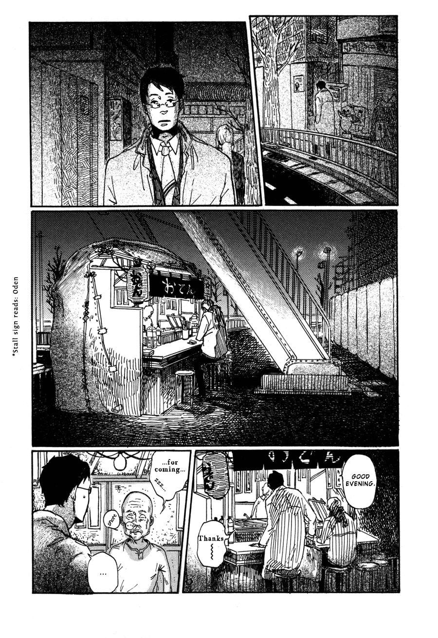 Sairuiu Chapter 6.2 page 4 - Chapter 6 v2 : To Hate Without Trying