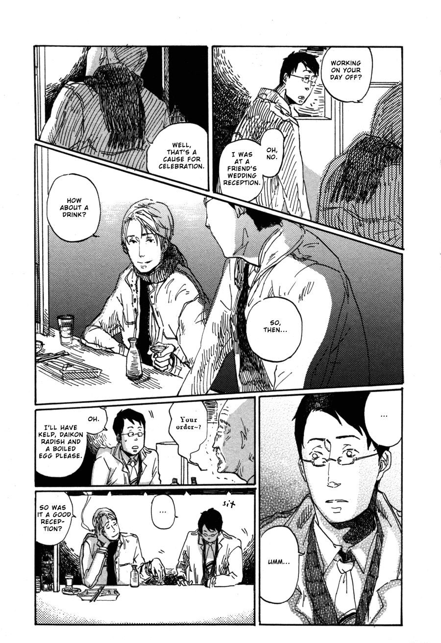 Sairuiu Chapter 6.2 page 5 - Chapter 6 v2 : To Hate Without Trying