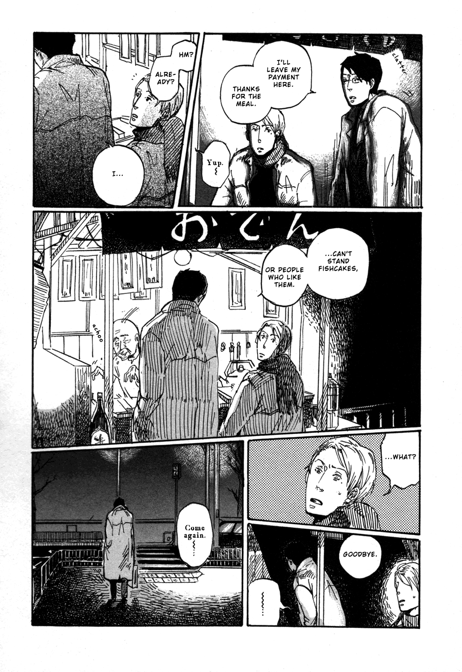 Sairuiu Chapter 6.2 page 8 - Chapter 6 v2 : To Hate Without Trying